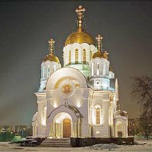 Религиозные учреждения Нижнекамска