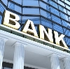 Банки в Нижнекамске