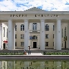 Дворцы и дома культуры в Нижнекамске