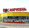 Гипермаркеты в Нижнекамске