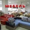 Магазины мебели в Нижнекамске