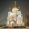 Религиозные учреждения в Нижнекамске