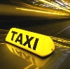 Такси в Нижнекамске