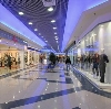 Торговые центры в Нижнекамске